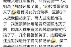 太恶心了！教育局刚发通知，心疼准七年级娃(2024年7月15日起暑假严禁补课吗最新消息)