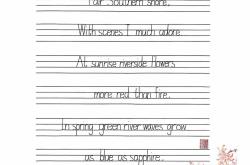 3.英语学科（10条）
