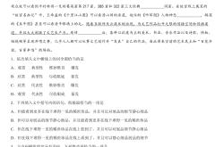 高考语文真题汇编（近5年全国甲/乙/新高考卷）
