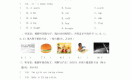 六年级英语下册期末测试卷（人教版）(人教版六年级英语下册期末测试卷人教版)