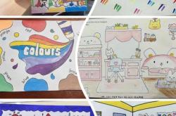 小学生艺术特长培养指南（绘画）
