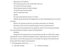 高三下读后续写专项训练（高考）(高三英语读后续写题目及答案免费打印版)