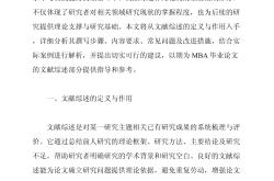 （五）文科综合（70条）(高考文科各科科目考多少总分回到450)