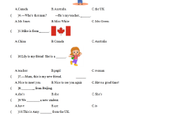 3.英语专项（15条）
