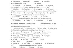 中考英语复习专项（一轮/二轮/三轮）
