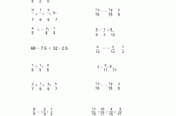 六年级分数简便运算练习（50题）(六年级分数简便运算题大全1000题)