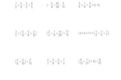 六年级计算专项（小数）(六年级计算专项训练每日一练)