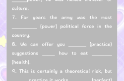 高考英语易错点专项（语法/词汇/阅读/写作）
