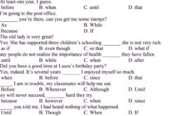 初三英语定语从句专项训练(初三英语定语从句专项训练答案)