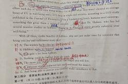 高考英语错题本模板（中考版）
