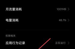 （四）视频/音频资源（25条）
