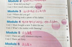 
五年级教师备课资源包（英语）