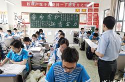 高中高考冲刺视频（名师讲解）
