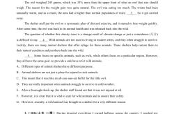 高二下英语阅读理解七选五突破(高考英语阅读理解七选五解题技巧)