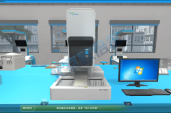 
小学科学实验模拟APP（3D）
