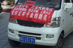 高考全科考场应急处理指南(高考考点工作方案和疫情应急预案)