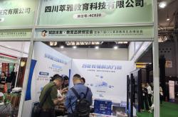 素质教育(素质教育期刊官网入口)