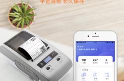 高中信息技术代码模板卡片（可打印）
