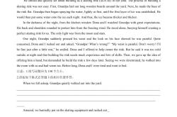 高三下英语读后续写模板（15类情节）
