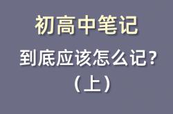 因为淋过雨，想给25新初一们撑把伞(因为淋过雨所以想做那个撑伞的人是什么意思)