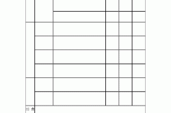 2.数学学科（10条）
