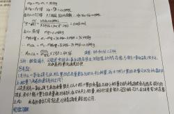 二氧化碳的制取与性质实验报告(二氧化碳的制取与性质的实验报告)