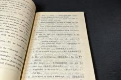 初高中衔接期书单推荐（英语）

