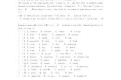 中考英语词汇运用专项（单词填空/完形）
