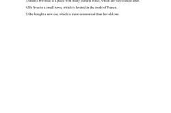 九年级英语微课视频（定语从句）
